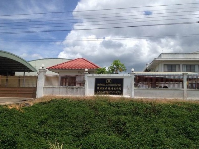 NNP7 ที่ดิน 7ไร่ เช่า/ขาย บริเวณปากช่อง รูปที่ 1