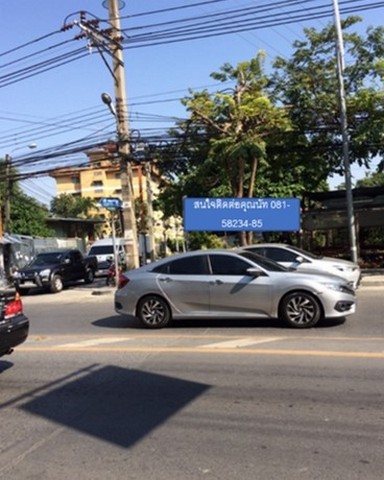 NSP271ที่ดินให้เช่า ย่านสุขุมวิท ติดหน้าถนนสุขุมวิท รูปที่ 0