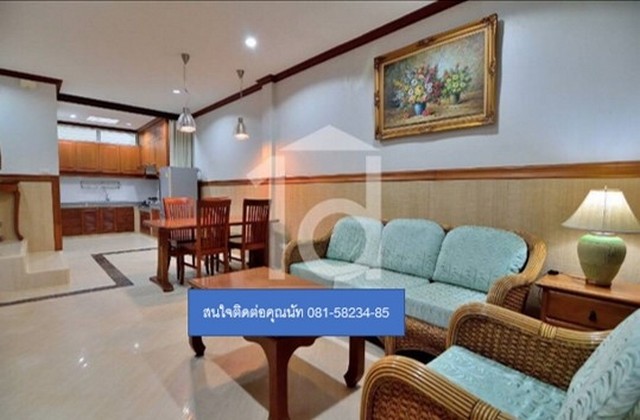 NS136 ทาวน์เฮ้าส์ให้เช่าพักอาศัย และโฮมออฟฟิศได้ ย่านสุขุมวิท รูปที่ 2