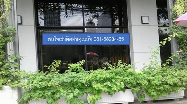 ตึกให้เช่าพื้นที่ ย่านสุขุมวิท  สามารถเช่าโฮมออฟฟิต นามบริษัทได้ ร้านอาหารได้ รูปที่ 0