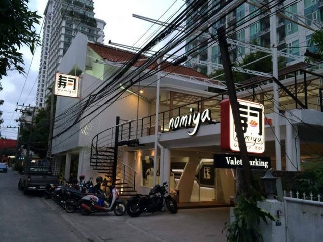 บ้านให้เซ้งเช่าระยะยาว ย่าน ทองหล่อ  รูปที่ 7
