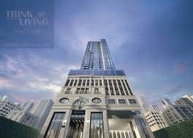 ขายดาวน์ คอนโด เดอะดิพโพลแมท 39 รูปที่ 2