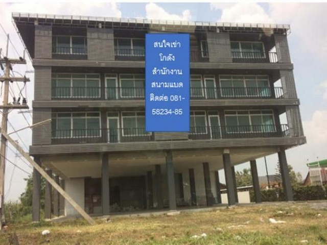 โกดังให้เช่าย่าน อ.วังน้อย  จ.อยุธยา   รูปที่ 1