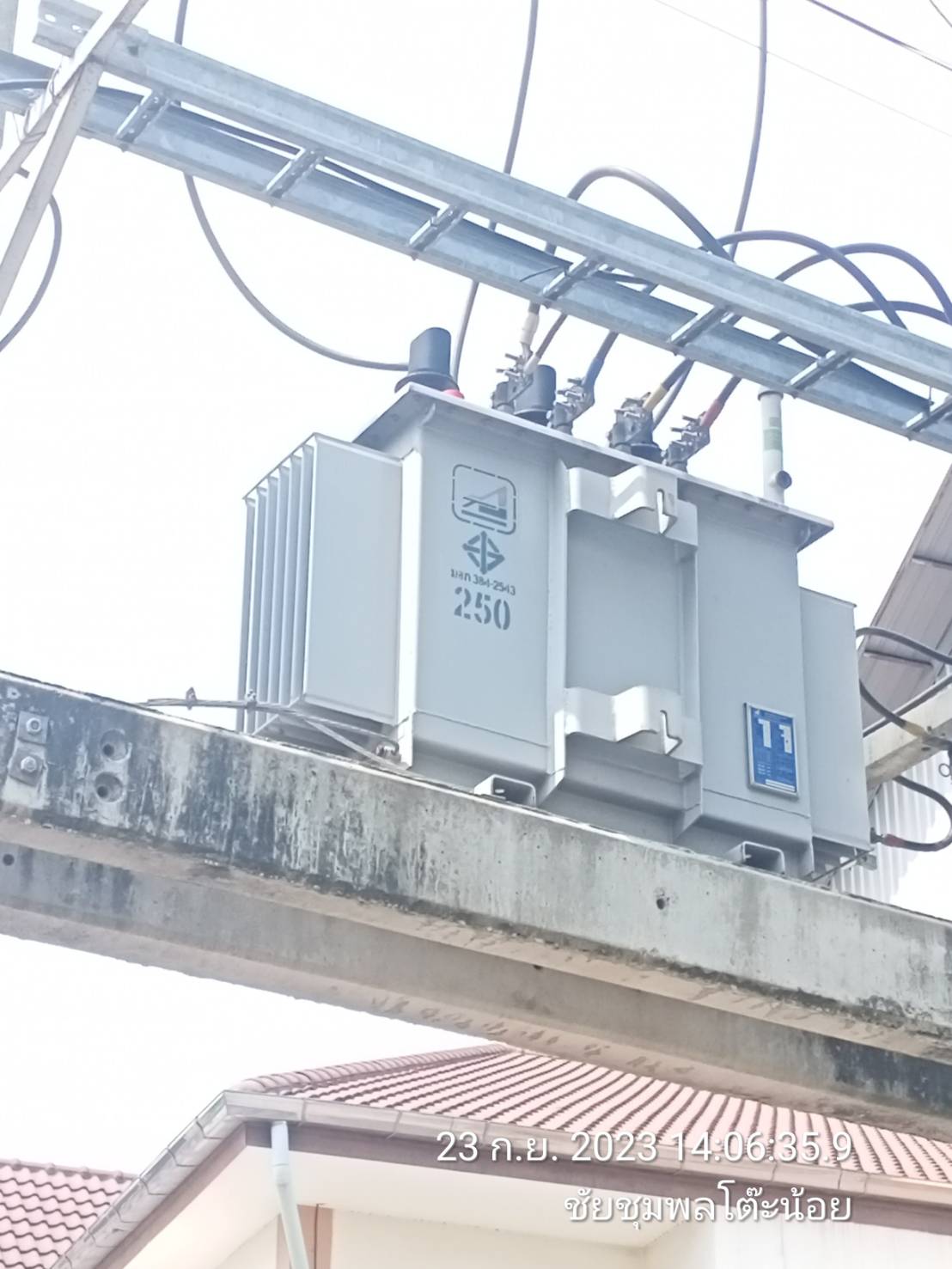      โรงงานให้เช่า 1ไร่ ไฟ250 kva คลองมะเดื่อ กระทุ่มแบน สมุทรสาคร  รูปที่ 3