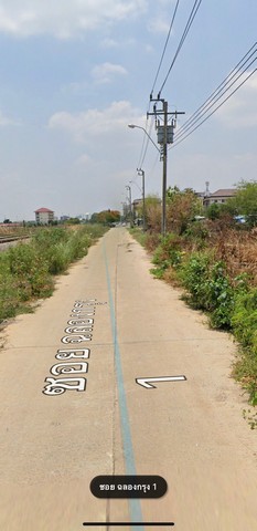  ขายที่ดิน 11 ไร่ ใกล้เทคโนพระจอมเกล้า ลาดกระบัง