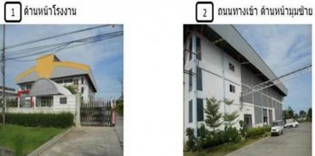 ขาย หรือ ให้เช่าโรงงาน ในนิคมเวล์โกร์ล บางวัว  รูปที่ 1
