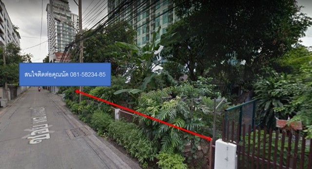 ขายที่ดินย่านทองหล่อ  เนื้อที่ 119 ตรว.