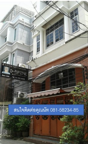 Townhouse for rent Sukhumvit  รูปที่ 1