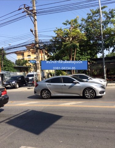 ที่ดินที่ให้เช่า ย่านสุขุมวิท ติดหน้าถนนสุขุมวิท