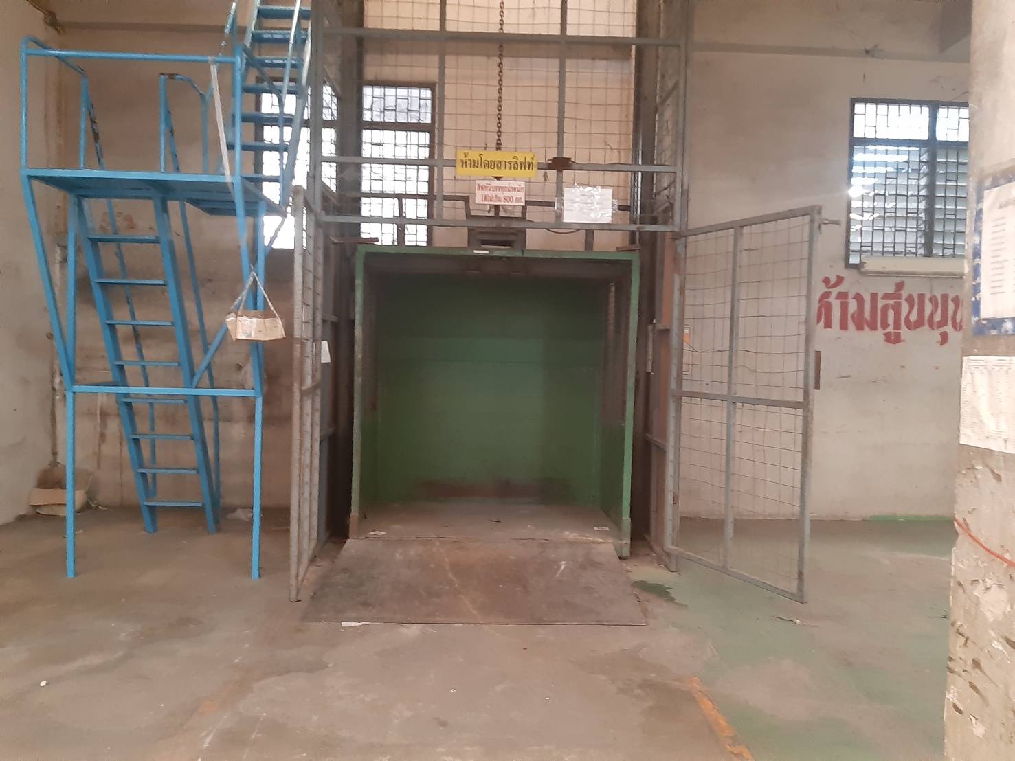    โรงงานโกดังให้เช่า 3,400 ตรม ที่ดิน 5 ไร่ เอกชัยบางบอน รูปที่ 4