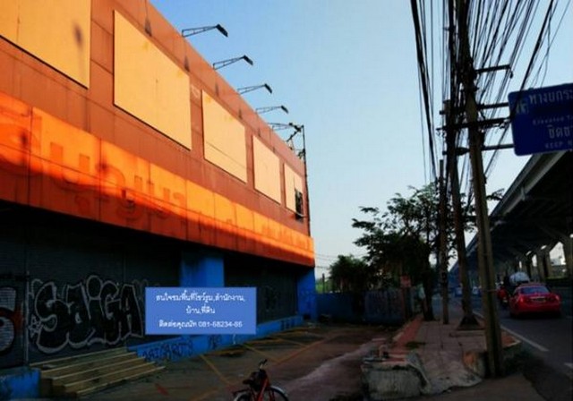 NV243อาคารให้เช่าพร้อมที่ดินย่าน วิภาวดี สามารถเช่าออฟฟิศ และธุรกิจได้ รูปที่ 2