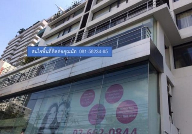 NPS133 ขายพื้นที่อาคาร ย่านสุขุมวิท ติดหน้าถนนและศูนย์การค้า