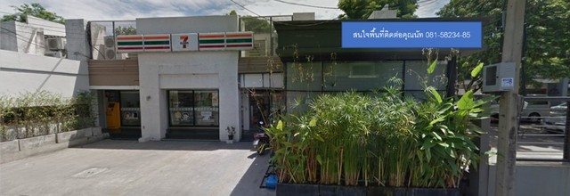 พื้นที่ให้เช่าทำธุรกิจ ย่านสุขุมวิท 