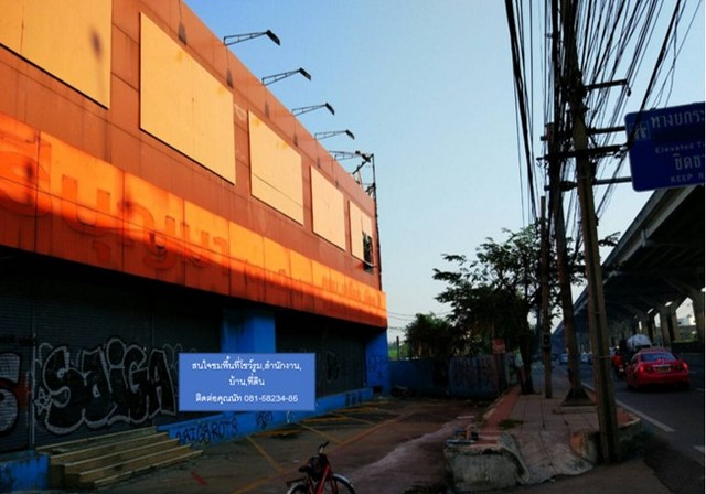 อาคารให้เช่าพร้อมที่ดินย่าน วิภาวดี รูปที่ 3