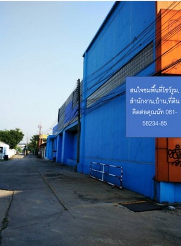 อาคารให้เช่าพร้อมที่ดินย่าน วิภาวดี รูปที่ 4