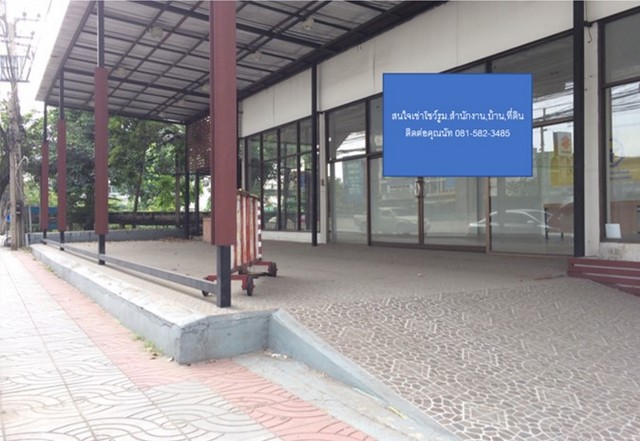 ให้เช่าที่ดินพร้อมอาคาร (โชว์รูม, ออฟฟิศ,บ้าน, ที่ดิน) ย่านรังสิต รูปที่ 5