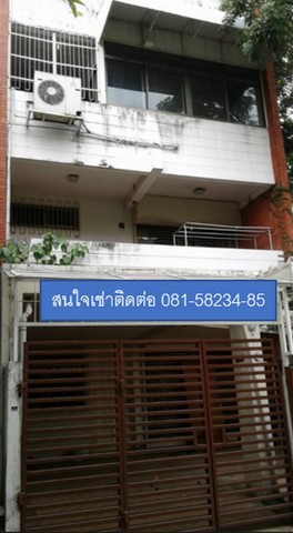 บ้านให้เช่าย่าน สุขุมวิท เหมาะพักอาศัยส่วนตัวและโฮมออฟฟิต