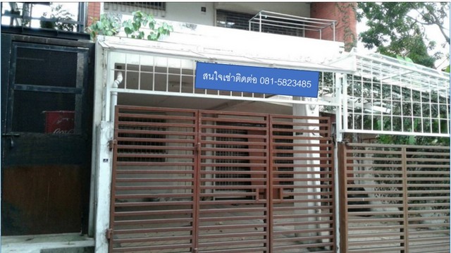 บ้านให้เช่าย่าน สุขุมวิท เหมาะพักอาศัยส่วนตัวและโฮมออฟฟิต รูปที่ 1